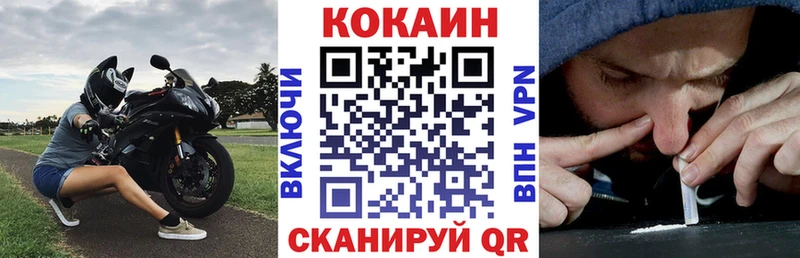 Какие есть наркотики Кызыл Марихуана  СОЛЬ  ГАШ  МЕФ  Метадон  КОКАИН  LSD-25  Амфетамин 