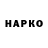 Alfa_PVP СК КРИС Cory Hurst