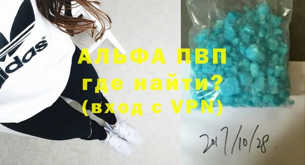 ECSTASY Заволжск