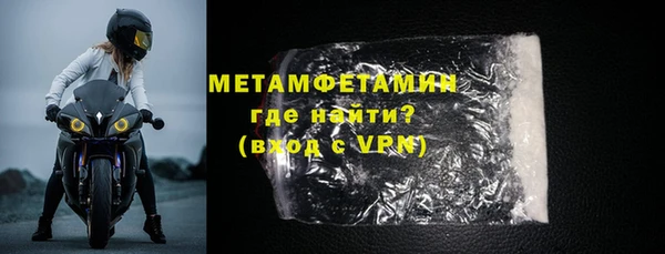 прущая мука Заволжье