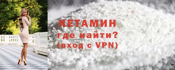 первитин Заводоуковск