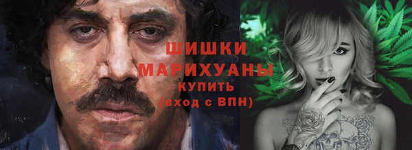 прущая мука Заволжье