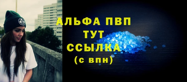ECSTASY Заволжск