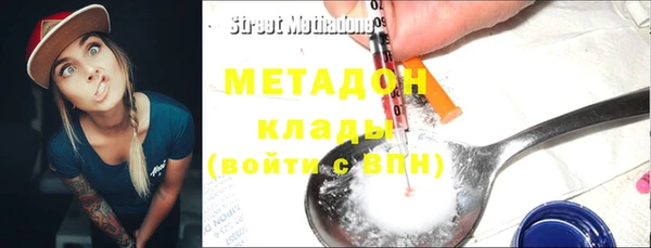 прущая мука Заволжье
