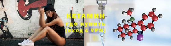 первитин Заводоуковск