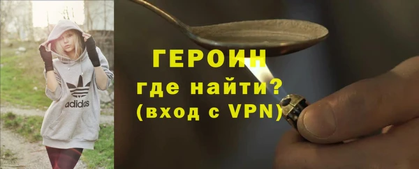 ECSTASY Заволжск