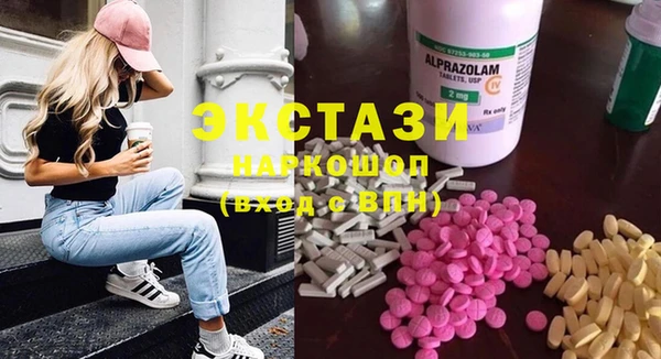 прущая мука Заволжье