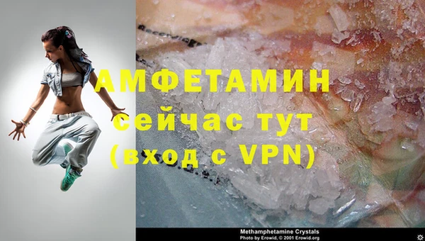 прущая мука Заволжье