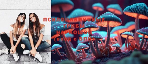 прущая мука Заволжье