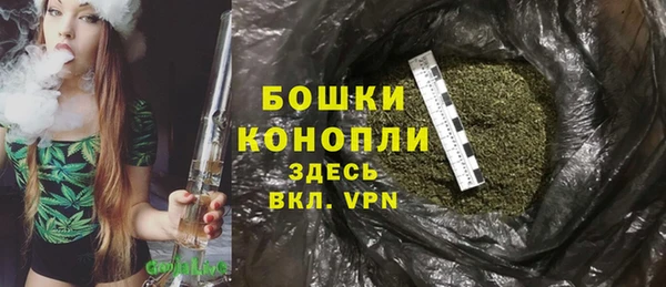 прущая мука Заволжье