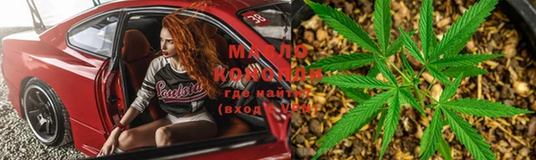 прущая мука Заволжье