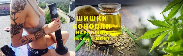 ECSTASY Заволжск