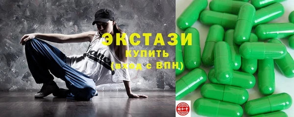 первитин Заводоуковск