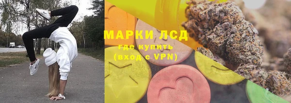 прущая мука Заволжье